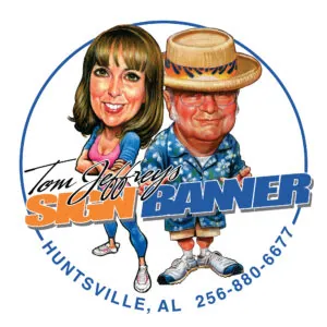 TJSB_circle_logo